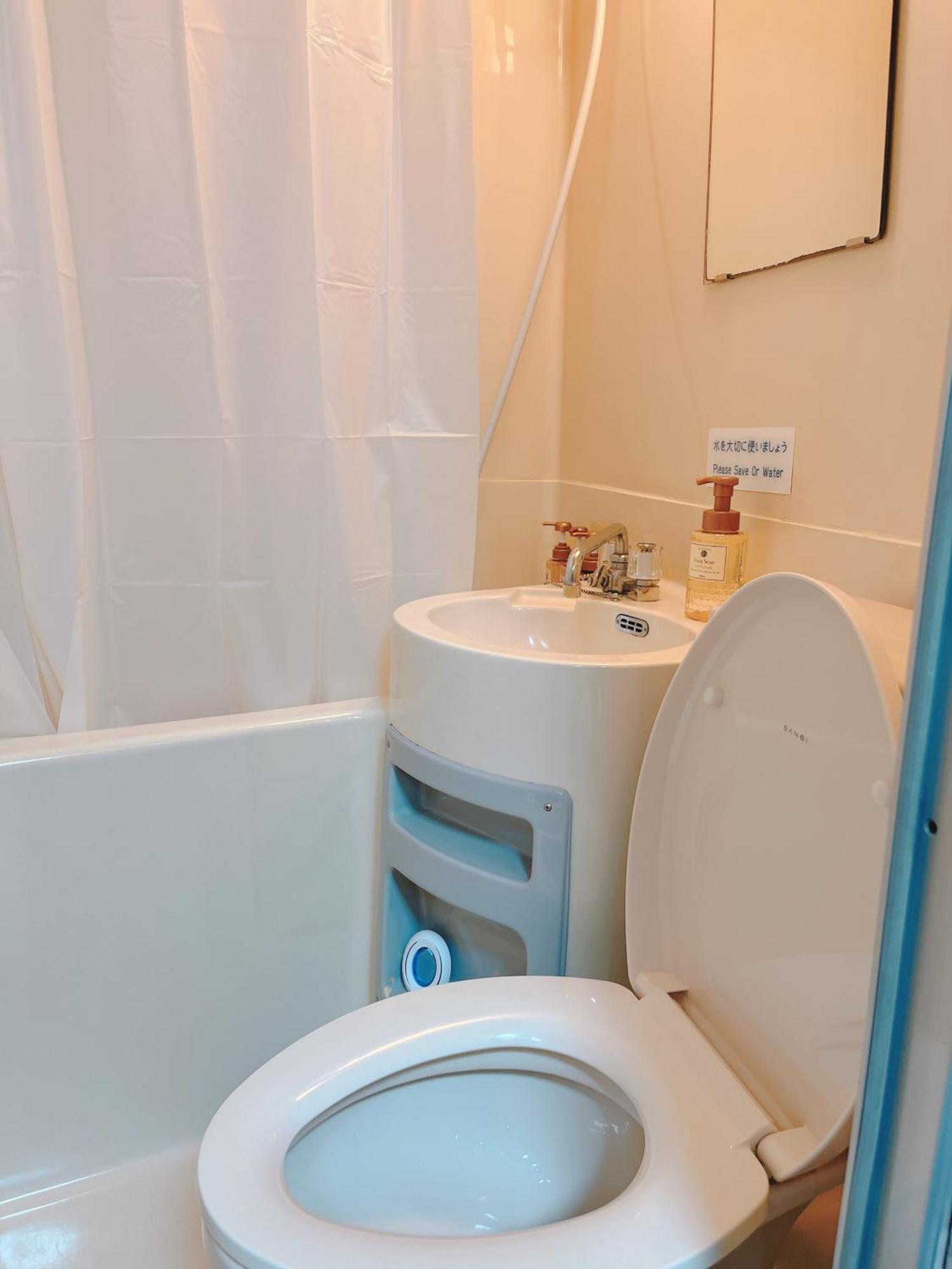 ひまわりhotel Ναγκασάκι Εξωτερικό φωτογραφία