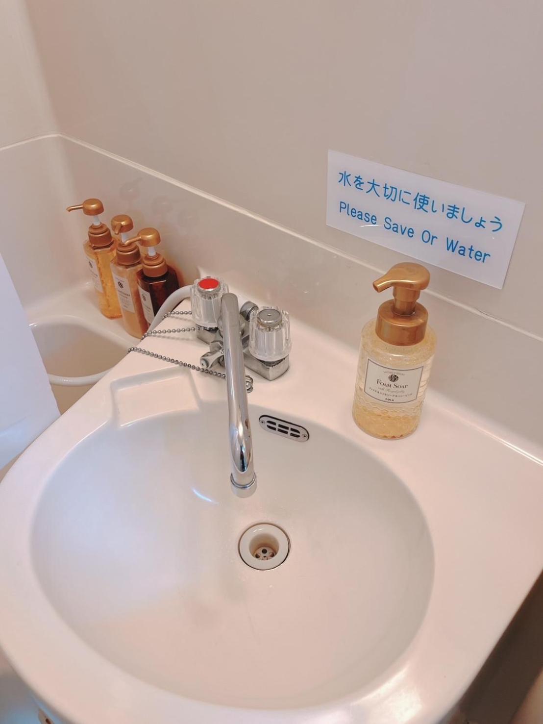 ひまわりhotel Ναγκασάκι Εξωτερικό φωτογραφία
