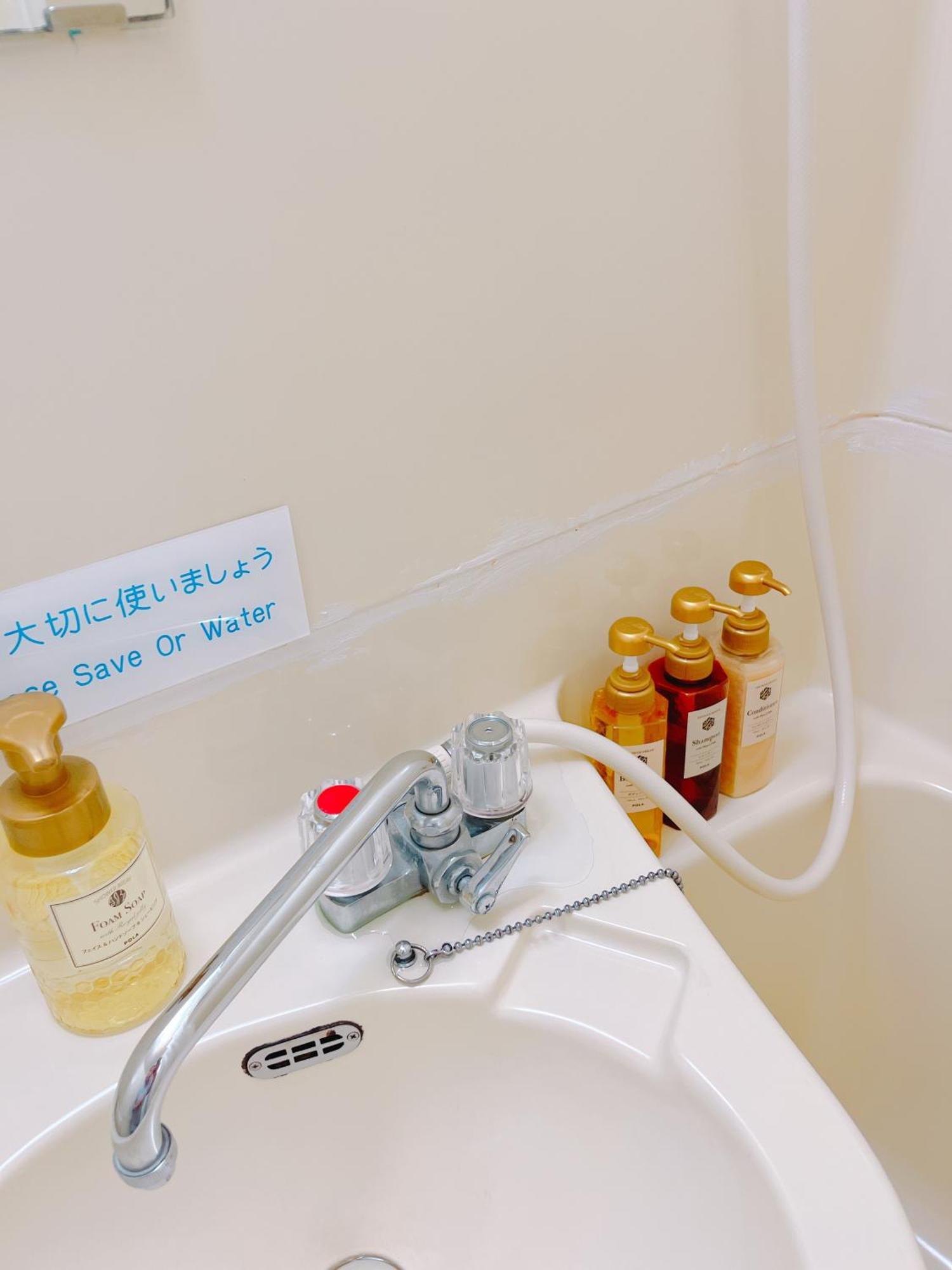 ひまわりhotel Ναγκασάκι Εξωτερικό φωτογραφία