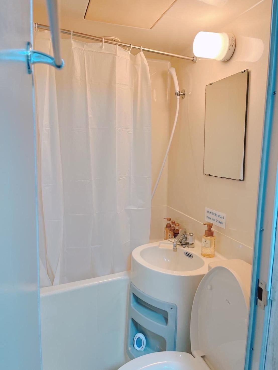 ひまわりhotel Ναγκασάκι Εξωτερικό φωτογραφία