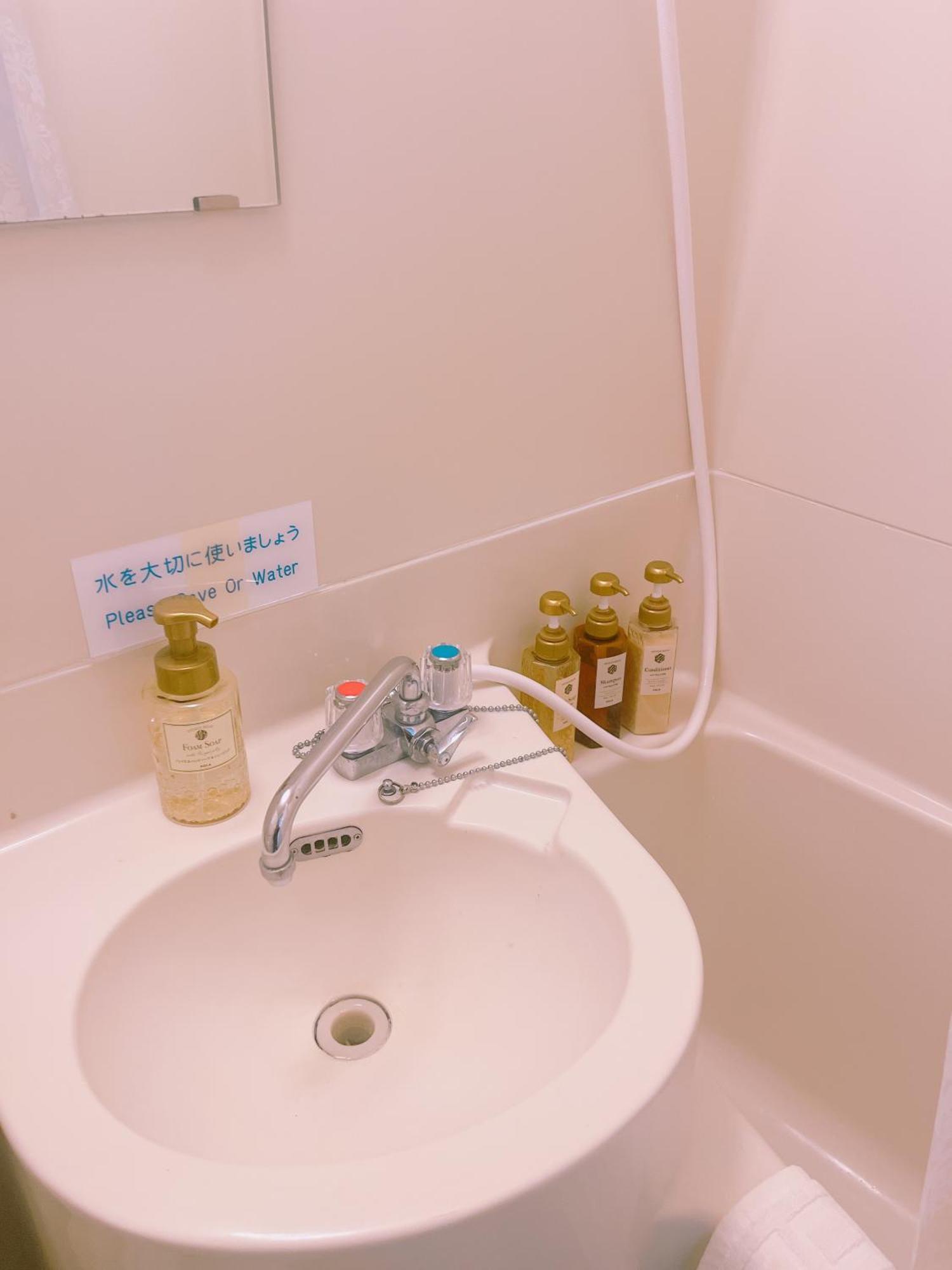 ひまわりhotel Ναγκασάκι Εξωτερικό φωτογραφία